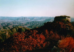 鹫峰山图片