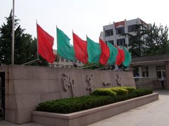 即墨一中图片