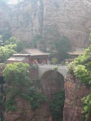 天生三桥风景区图片