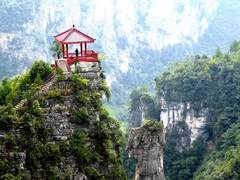 武隆天生三桥风景区