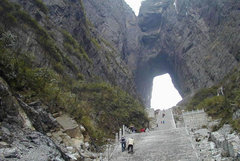 天门山