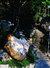 鹿回头山顶公园图片