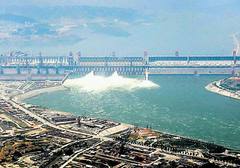 dam1