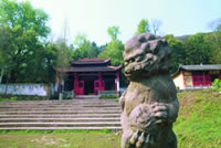 烂柯山图片