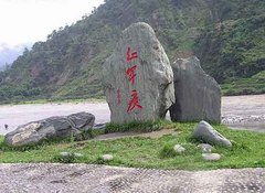 安顺场3
