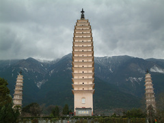 崇圣寺三塔