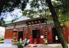 大悲禅院图片