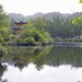 茨坪
