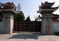 虞姬墓图片