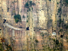 郭亮村图片