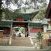 云南 丽江 玉峰寺