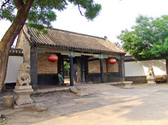 孟府图片