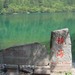 镜海