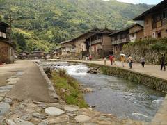 塔下村