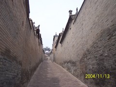 王家大院图片