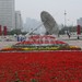上海 浦东 世纪广场
