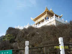 金顶图片