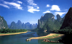 兴坪图片