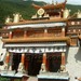 四川 雅安 南无寺