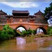 云南 红河 建水古城