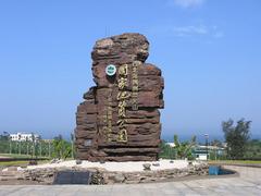 涠洲岛