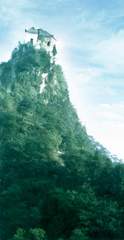石笋山图片