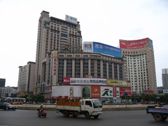 长江广场图片