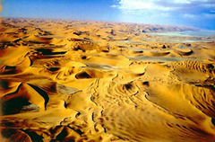 sahala
