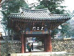 智异山图片