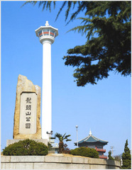 龙头山公园图片