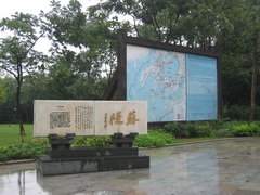 照片 073