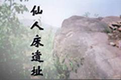 南唐烽火