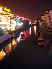 夫子庙秦淮河风景区