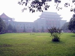 四川大学
