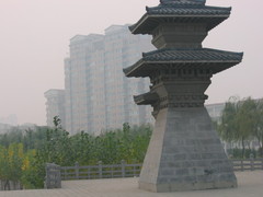 洛阳图片