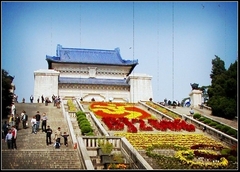 中山陵·祭堂图片