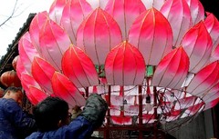 大成殿图片