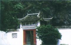 慈云圣境1