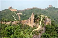蟠龙山长城风景区6