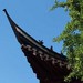 清凉山
