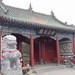 朱仙镇