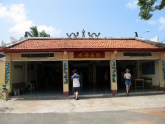 头顿 头顿2