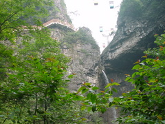 200508102005326152213990