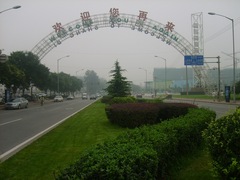 ϵ ϵػӭ