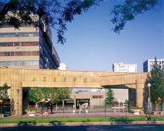 北京电影学院图片