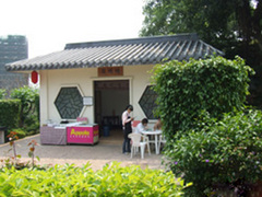 中药谷图片
