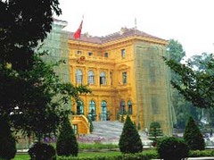 主席府 主席府