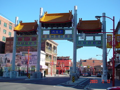 中国城图片