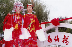 鹊仙桥