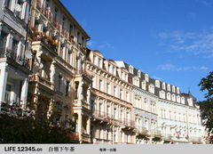 Karlovy Vary`